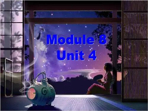 译林牛津版高中英语M8U4 Reading教学课件 (共32张PPT)