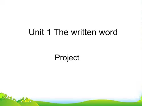 高中英语 Unit 1《The written word》-Project课件 牛津译林版选修8