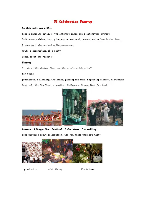 高中英语 Unit3 Celebration warm-up教案 北师大版必修1