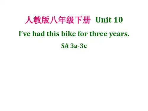 八下Unit 10 Section A 3a-3c课件