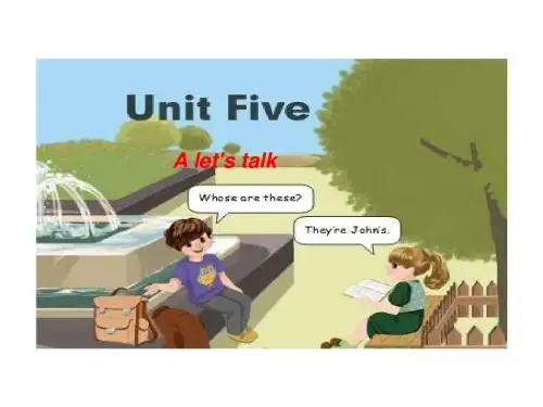 新版人教版pep四年级英语下册Unit5 My clothes A let's talk全国赛课课件