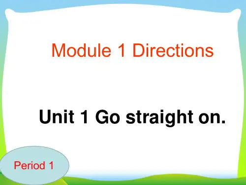 新外研版四年级英语上册Module 1 Unit 1 课件 1_2.ppt