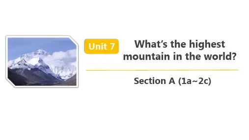  人教八年级英语下册 Unit 7 Section A (1a~2c) 精品课件