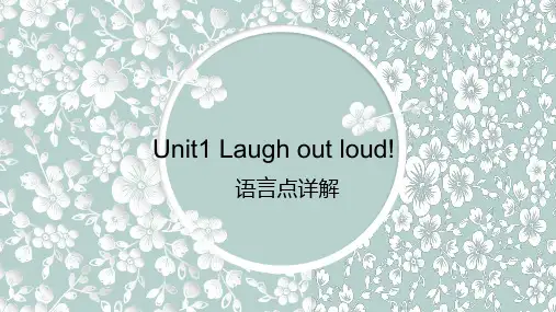 Unit 1 Laugh out Loud!语言点课件-高二英语外研版(2019)选择性必修第一册