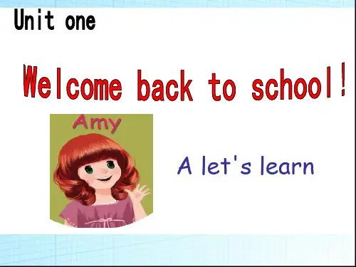 人教PEP三年级下册英语Unit1 Welcome back to school PartA(共28