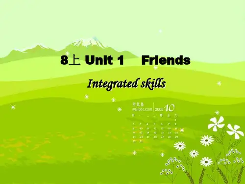 江苏省永丰初级中学牛津译林版八年级英语上册Unit1Integratedskills课件(共16张PPT)