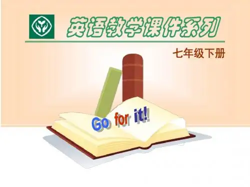 鲁教版英语七年级上册Unit1_What_does_he_look_like_Self_check课件