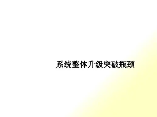 代理商所面临的经营困局