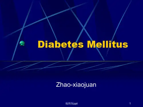 英文糖尿病PPT课件