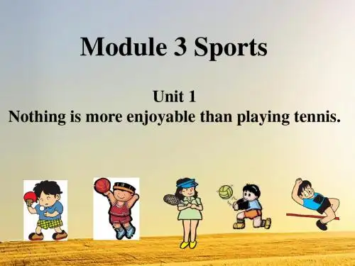 英语外研版八年级上册Module3 Unit1课件(共25张PPT)