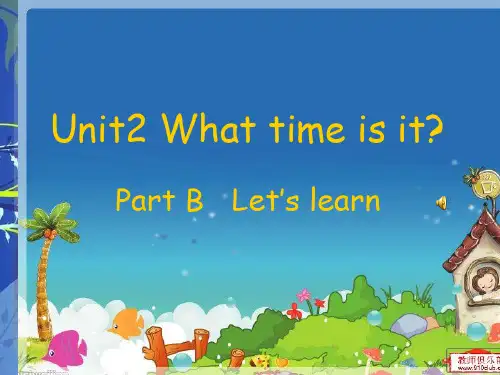 新版pep 小学四年级英语 下册 unit 2 B  let's learn