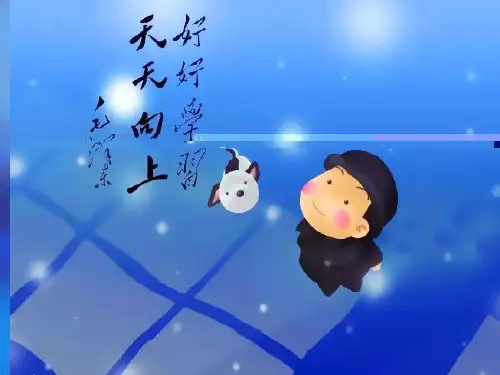 中频治疗仪基本原理