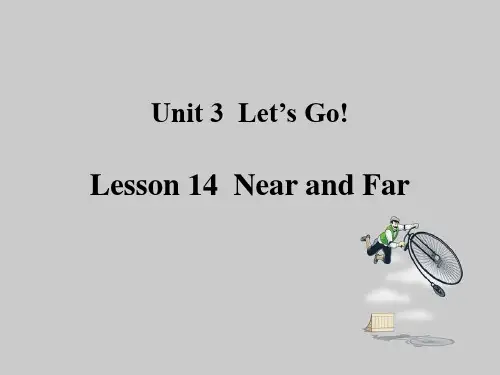 冀教版四年级英语上册_Lesson 14  Near and Far ppt课件
