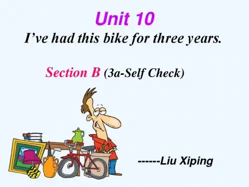 英语人教版八年级下册Unit 10 SectionB (3a-Selfchek)