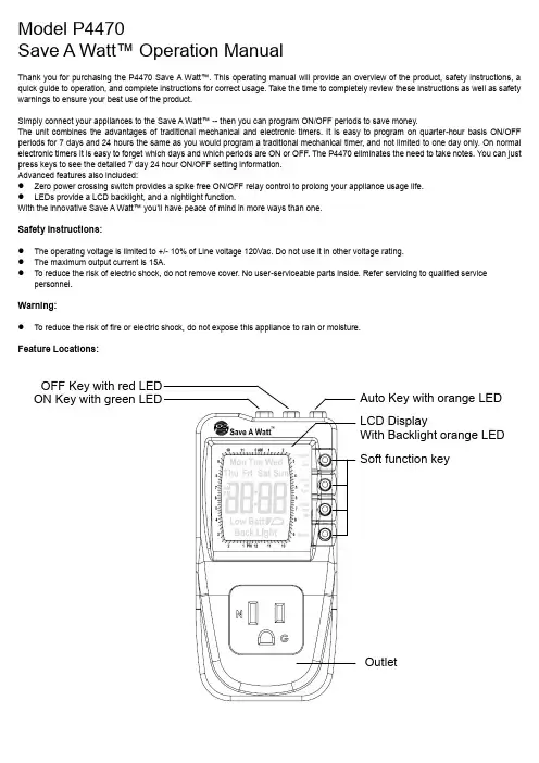 P4470 Save A Watt Operation Manual