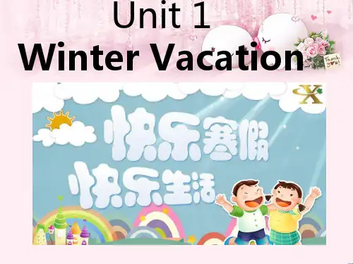 最新六年级英语下册Unit1《WinterActivites》(PartA) 1(新版)闽教版优选教学课件