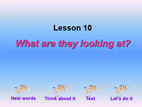 英语：Unit-2-《On-the-Train》Lesson10课件(1)(冀教版七年级下)