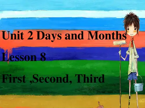 小学英语四年级(冀教版)下册Lesson 8 First ,Second, Third 课件