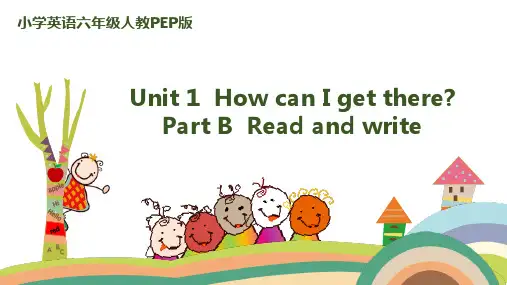 人教版(PEP)六年级上册Unit1PBReadandwrite课件