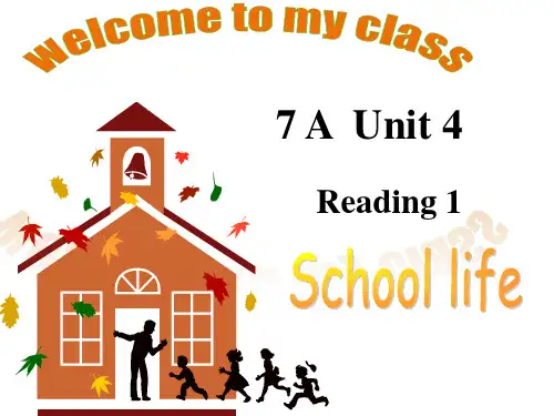 牛津译林英语七年级上册unit4Reading1课件 (2)
