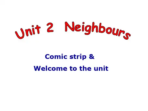 牛津译林版英语七年级下册Unit2Welcometotheunit课件