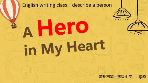 外研版九年级上册英语《Module 3 Heroes Unit 3 Language in u》课件公开课