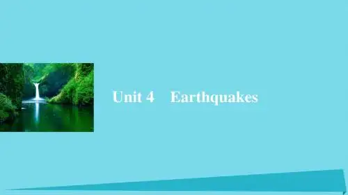 2016-2017学年高中英语 Unit 4 Earthquakes Vocabulary Breakthrough课件