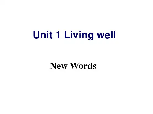 高二(下)选修七 Unit 1 Warming Up(共30张PPT)