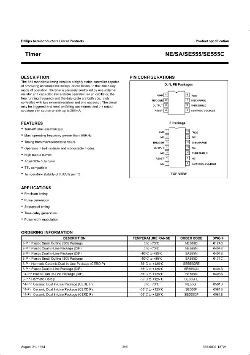 ne555中文资料_数据手册_参数