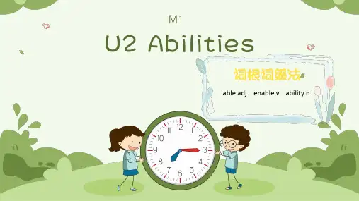 M1U2 Abilities课件-四年级上学期英语同步备课(牛津上海版试用本)