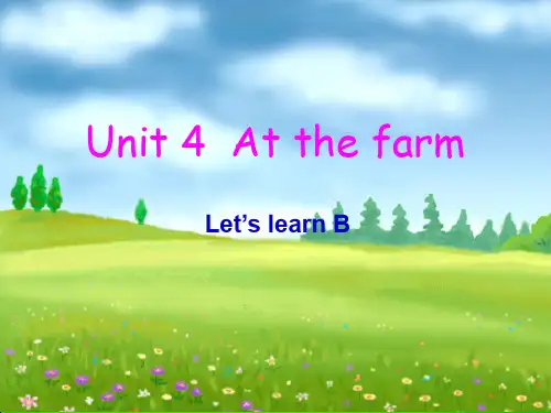 PEP人教版英语四年级下册Unit6ShoppingBLet'slearn 公开课课件