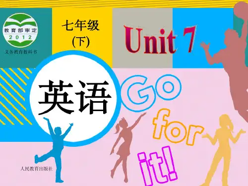 人教英语七年级下册Unit7SectionB1a-1e(共25张PPT)