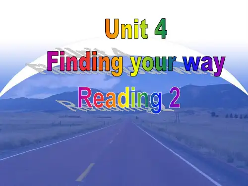 牛津译林版7B英语Unit4 Finding your way Reading2课件
