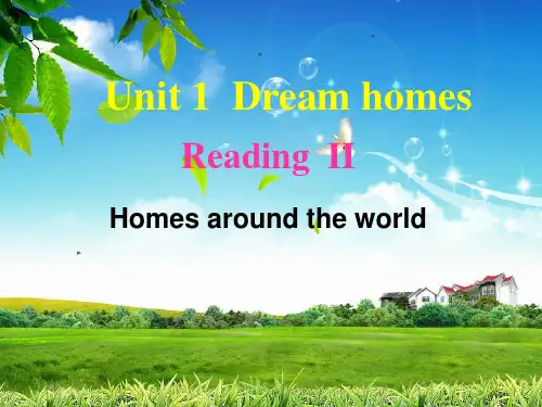 译林版英语七年级下册 7B Unit1 Reading2课件