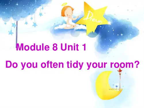 小学六年级英语上册 Module 8 Unit 1名师课件 外研版
