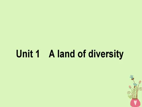 2019届高三英语一轮复习 Unit 1 A land of diversity课件 新人教版选修8