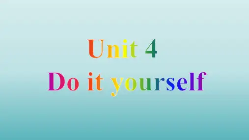 牛津译林版英语八年级上册：Unit 4 Do it yourself.Integrated skills  课件(共21张PPT)
