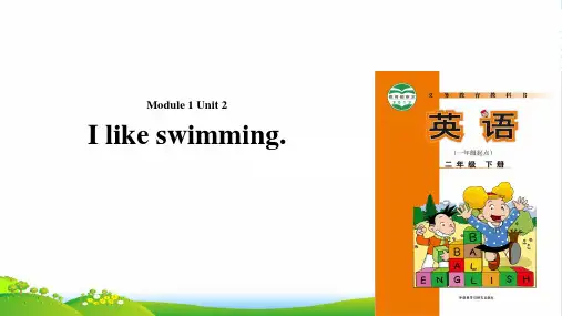 外研版二年级英语下册Module1Unit2Ilikeswimming课件5