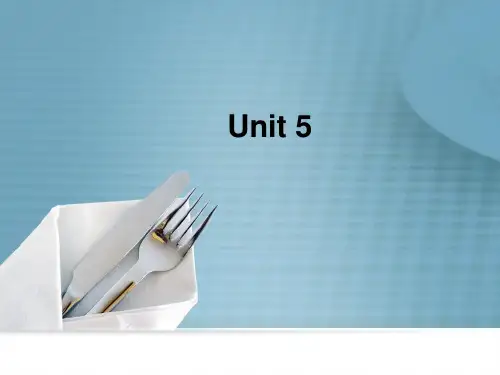 中西方饮食差异 英文版