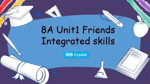 Unit1Integratedskills课件牛津译林版英语八年级上册【04】