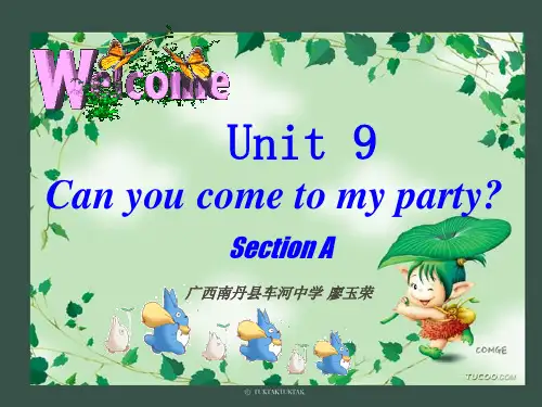 人教版八年级英语上册unit9SectionA课件