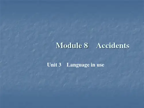 2019秋外研版八年级英语上册作业课件：Module 8 Unit 3 Language in us