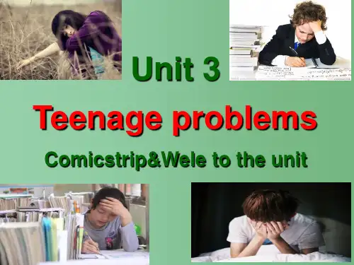 九年级英语上册《Unit 3 Teenage problems》课件 (新版)牛津版