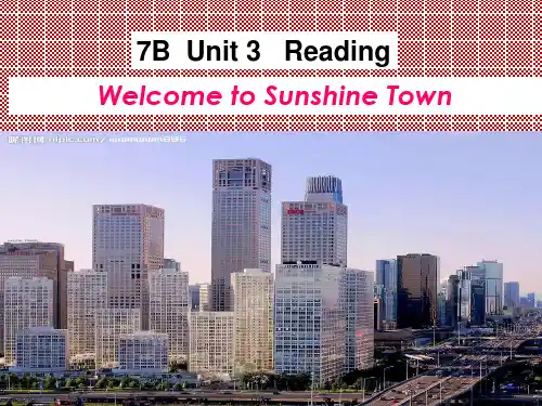 江苏省张家港市第一中学七年级英语牛津译林版下册Unit3Reading1Class7
