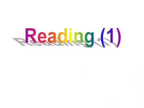 最新牛津译林版初中英语九年级下册9BUnit2 Great people(reading)课件