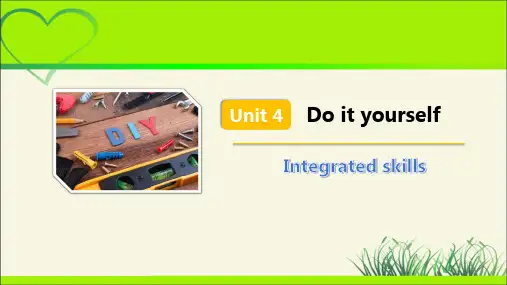 译林八上Unit 4 Do it yourself Integrated skills示范课教学课件