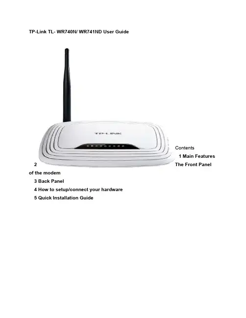 TP-Link TL- WR740N WR741ND 使用说明书