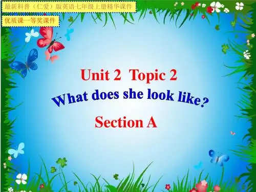最新科普(仁爱)版英语七年级上册Unit2 Topic2 SectionA【公开课一等奖课件】