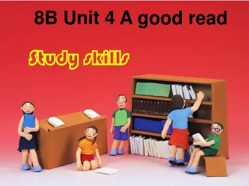 牛津译林版八年级英语下册Unit4 A good read Study skills课件