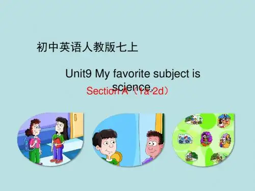 广东省惠州市惠东中学2018-2019学年英语七年级上人教版Unit9 Section A(1a-2d)(共43张PPT)